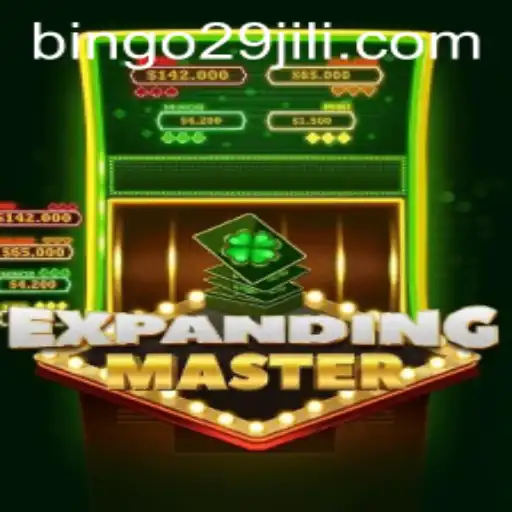 Unveiling ExpandingMaster: A Revolution in Gaming