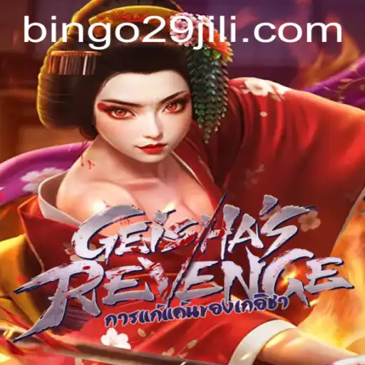 Unveiling GeishasRevenge: A Riveting Dive into Strategy and Culture