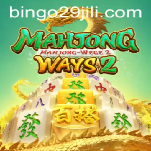 Exploring MahjongWays2: A Comprehensive Guide to the Game and Its Rules